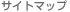 񂽂ICFD(CFDДr) TCg}bv